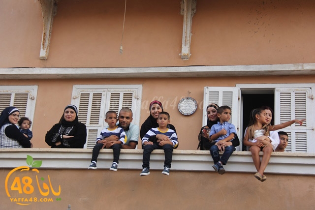 kashsaf ieste3arada (108).JPG